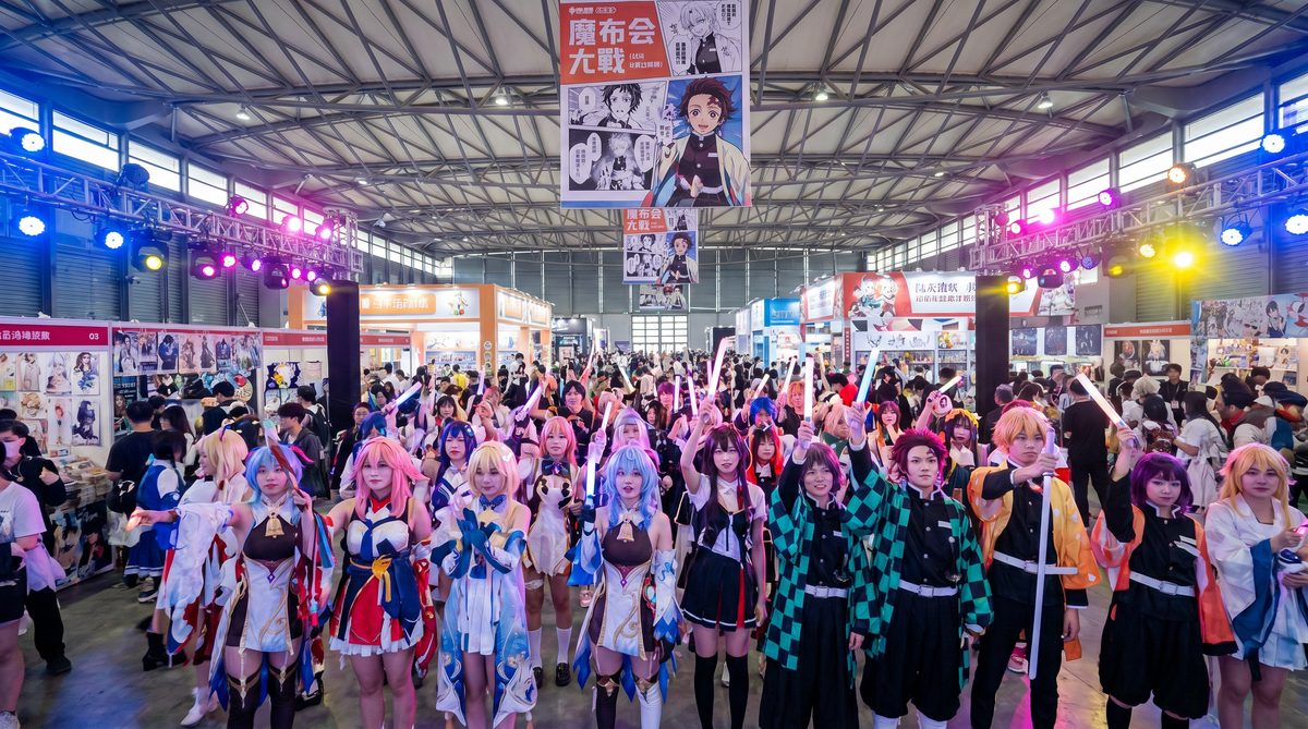 男同直播动漫cosplay视频